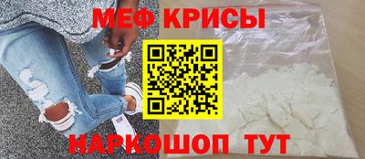 эйфоретик Бузулук