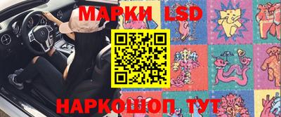 винт Бугуруслан