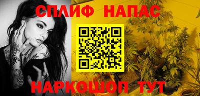 эйфоретик Бузулук