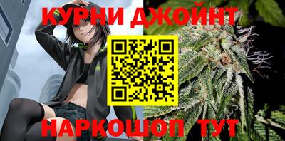 эйфоретик Бузулук