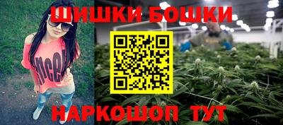 эйфоретик Бузулук