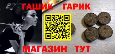 меф Будённовск